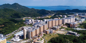 九州大学